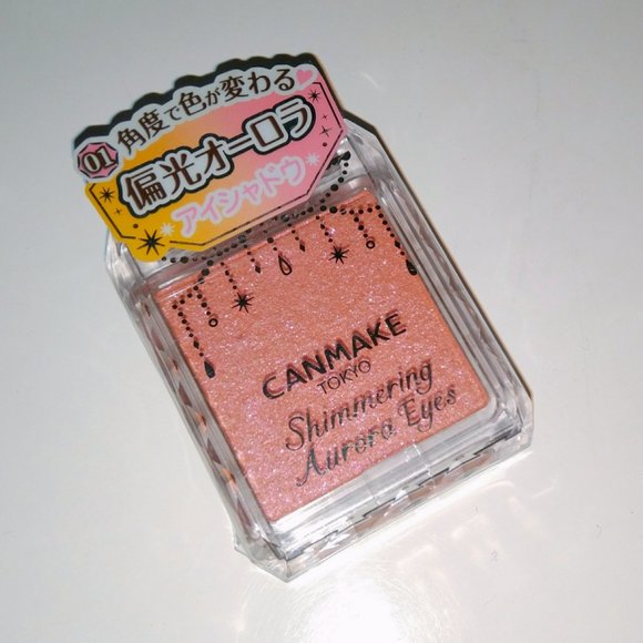 Japan Korea NEW Eyeshadow Palette Blush Canmake - Picture 9 of 9